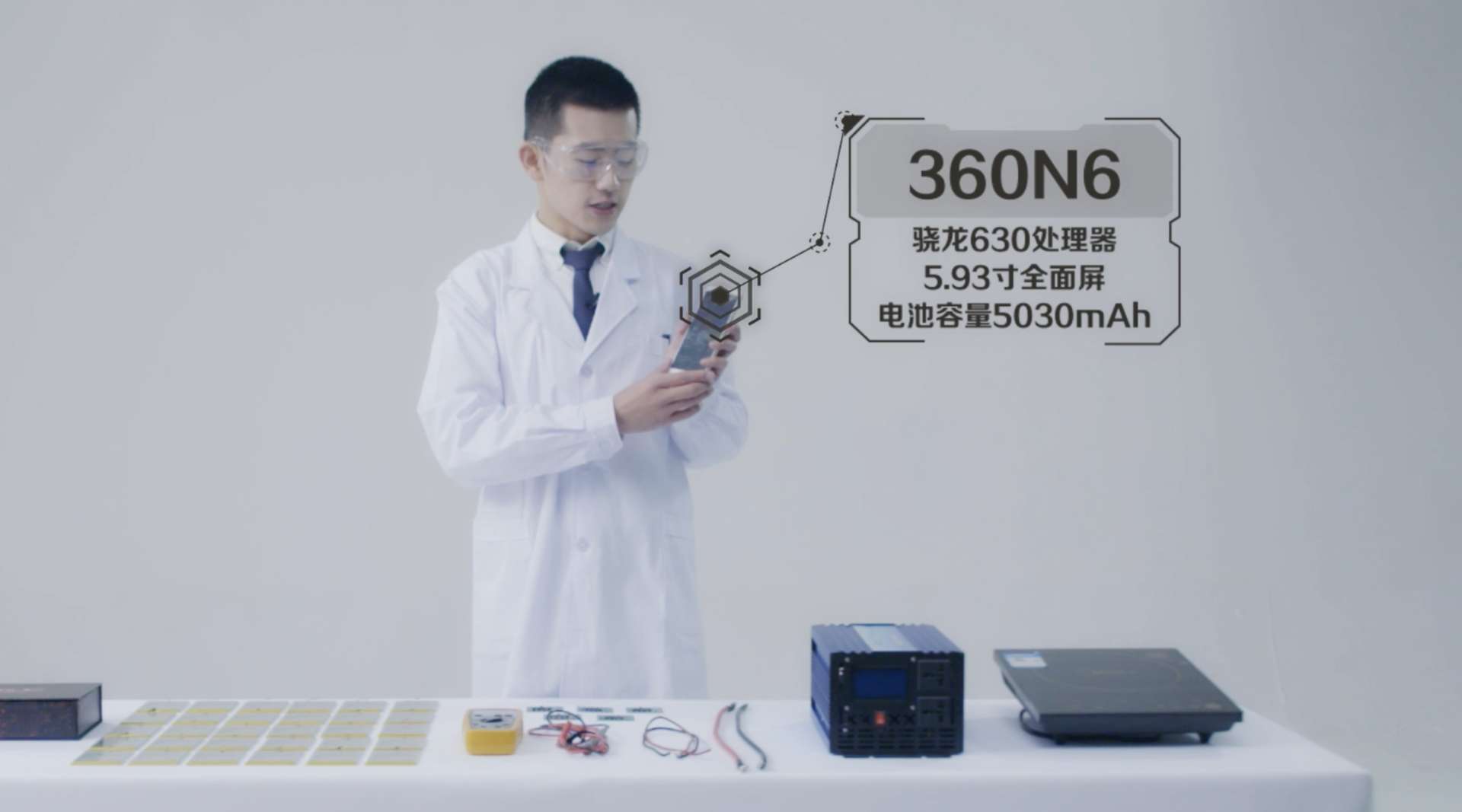 手机电池也能煮火锅 病毒视频-360手机