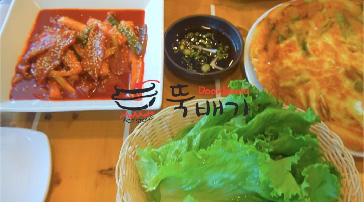 韩国菜 DookBaeki 韩餐 埃德蒙顿宣传片