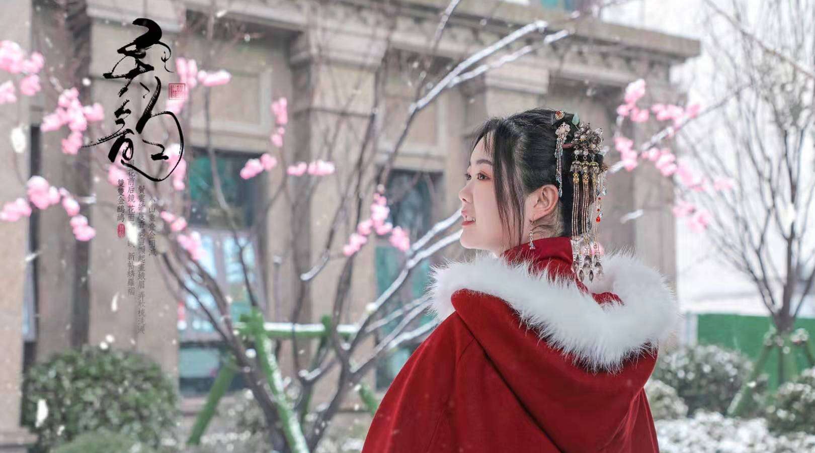 柘城汉服古装美女在下雪天拍摄的雪景好看极了！