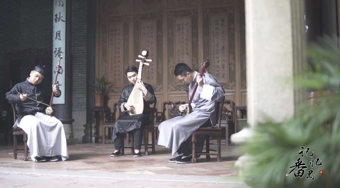 广东音乐