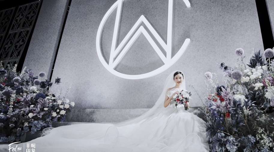CHANG&BEI|天地丽笙|婚礼视频|菲昵印象出品