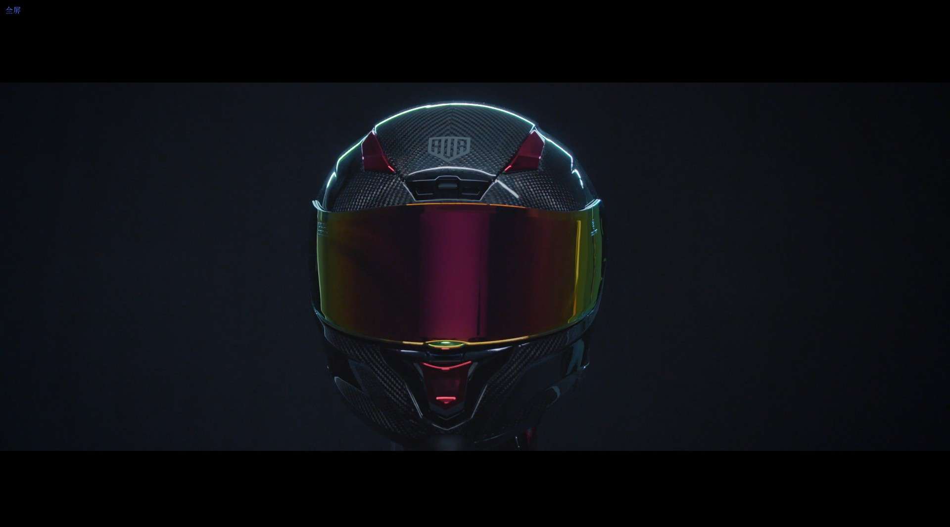 头盔是怎么制作的 X AVA全新高性能碳纤维跑盔