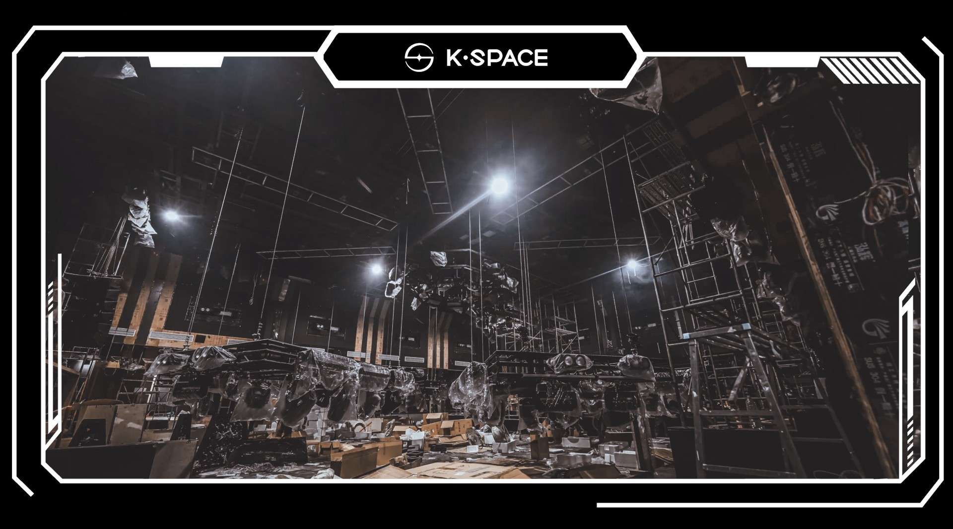 K-SPACE