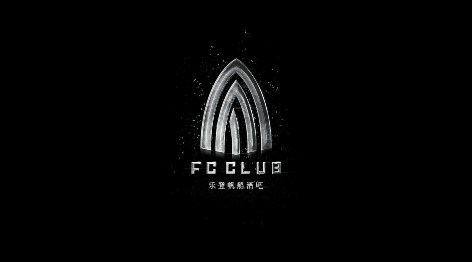 佛山FC CLUB 概念宣传片