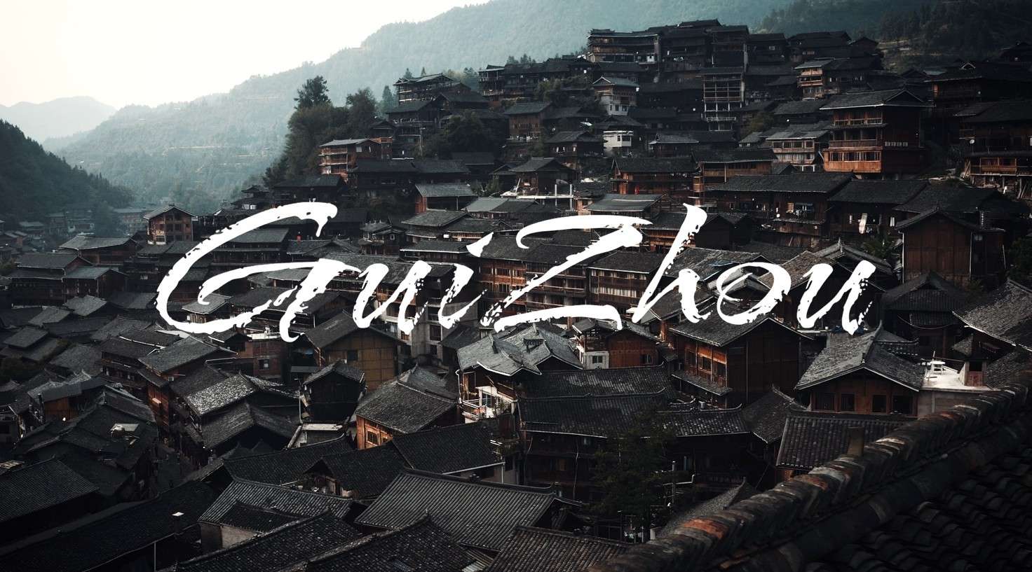 贵州 Travel Cinematic | 旅拍 |  寻找古老中国的神秘记忆