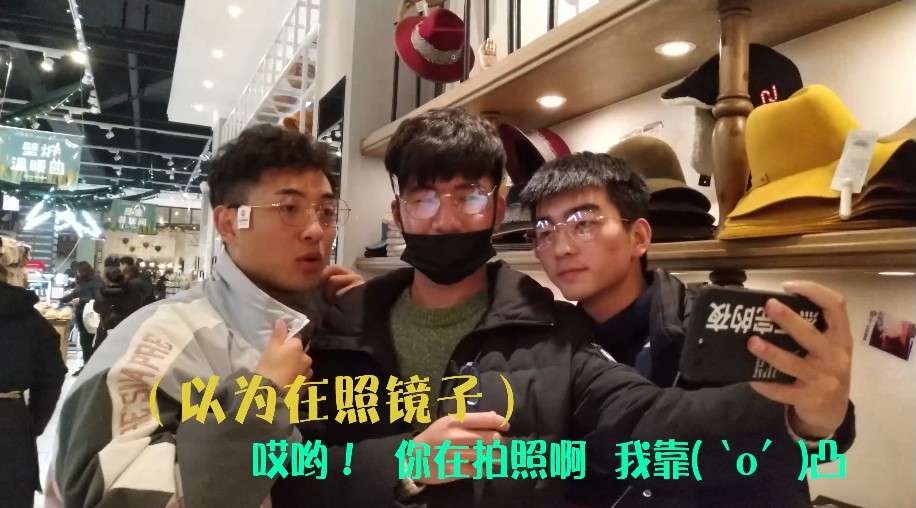 小龙坎圣诞夜-vlog记录 2018