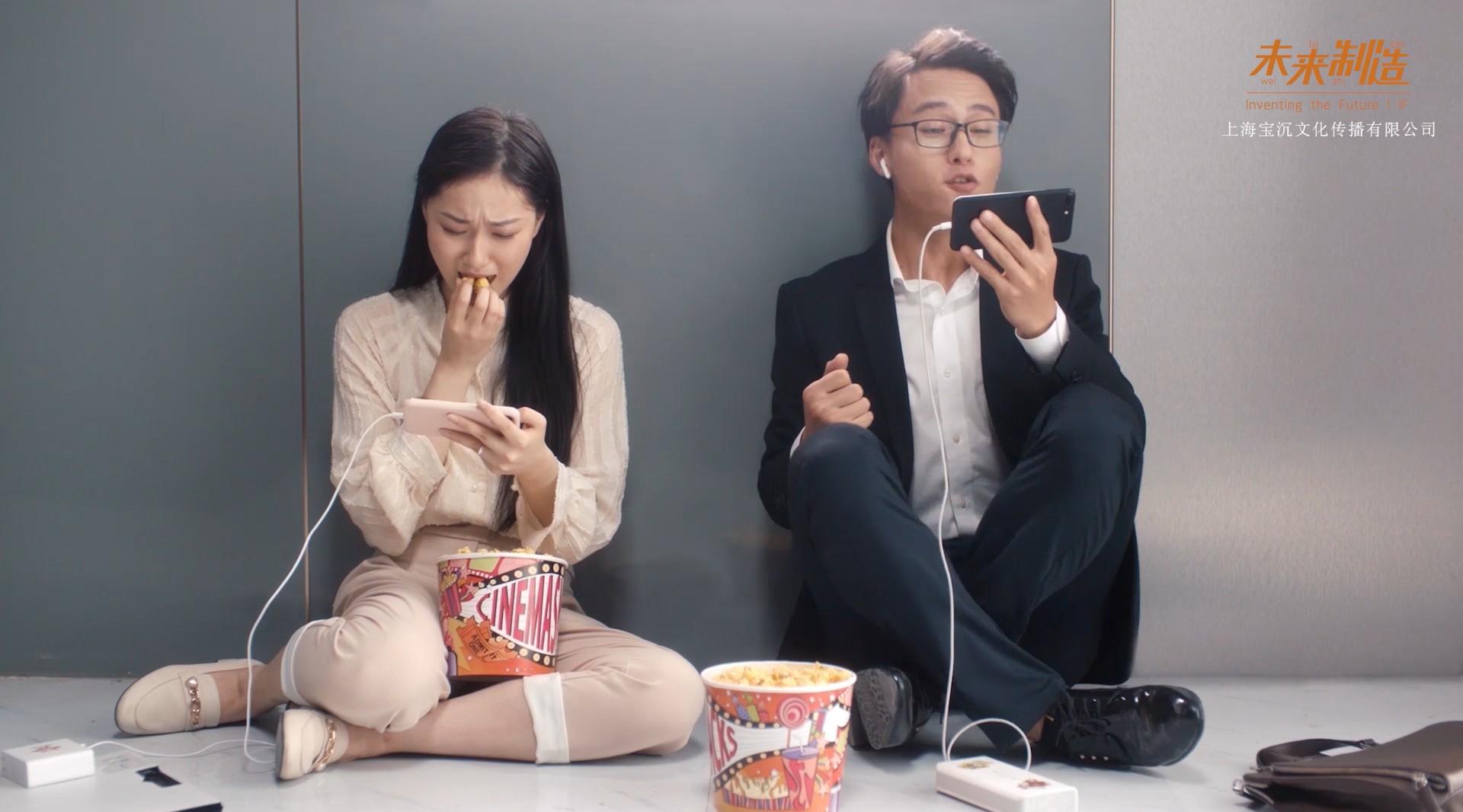 中国银行乐享生活手机APP温情广告片