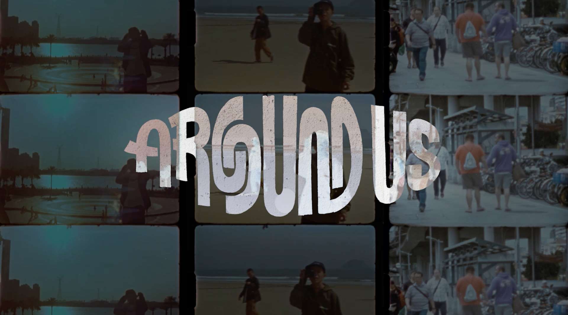 Around Us - “我们周围” - 黑白滑板长片