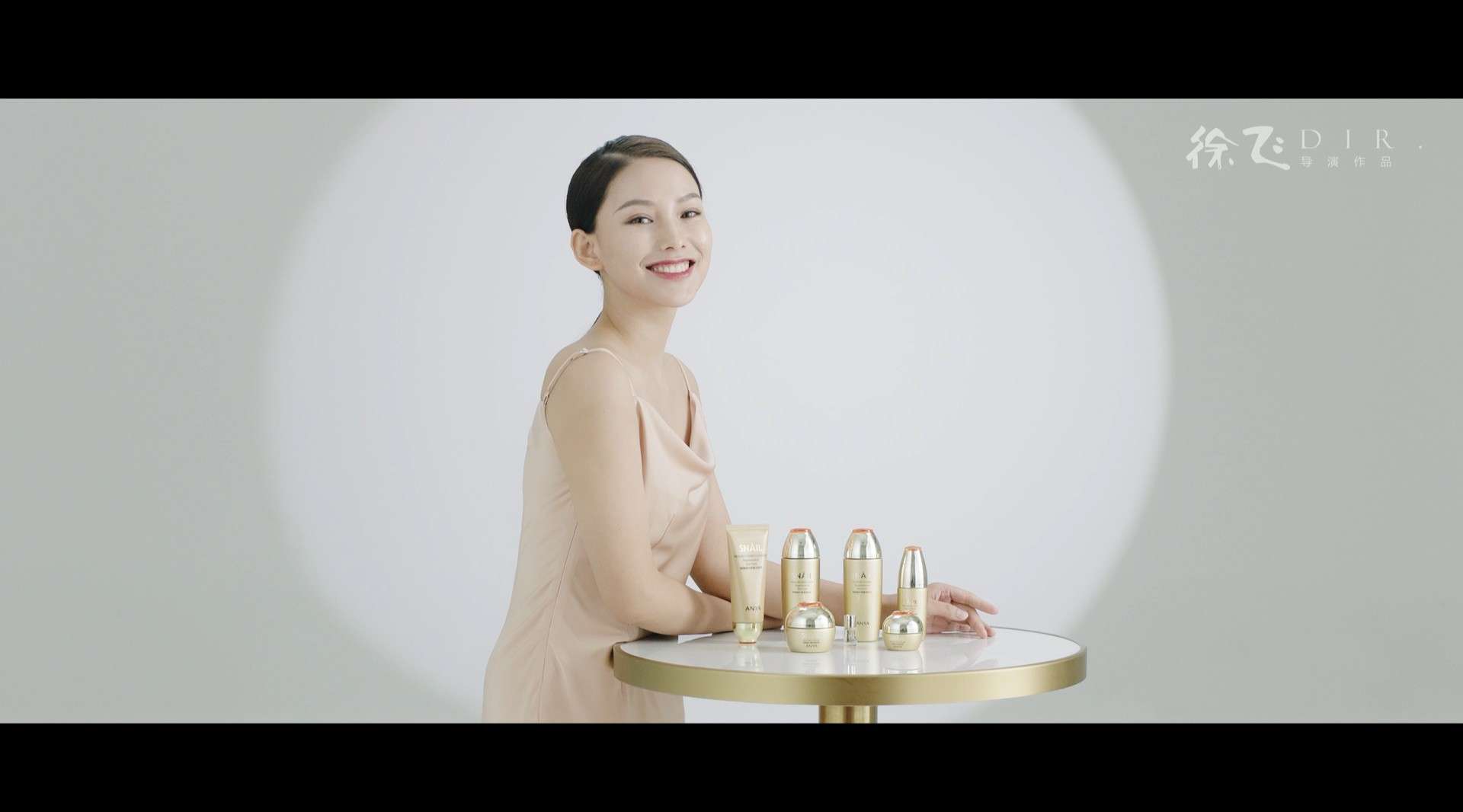 护肤品广告宣传片-韩雅淡纹修复系列