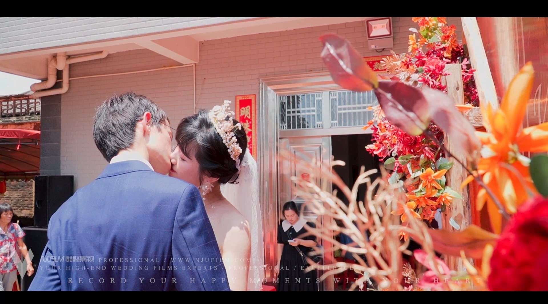 NJU Wedding丨广东廉江婚礼MV「陈虎高&方婷婷」廉江凝聚影视出品