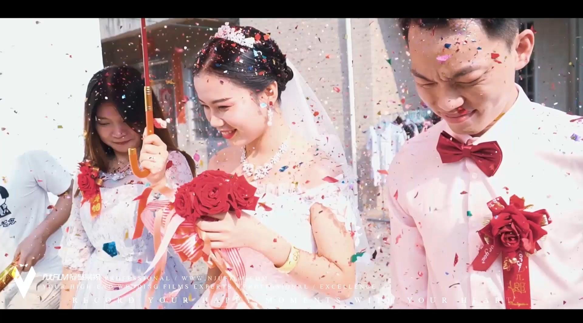 NJU Wedding丨广东遂溪婚礼MV「卢惠东&何丽娣」廉江凝聚影视出品