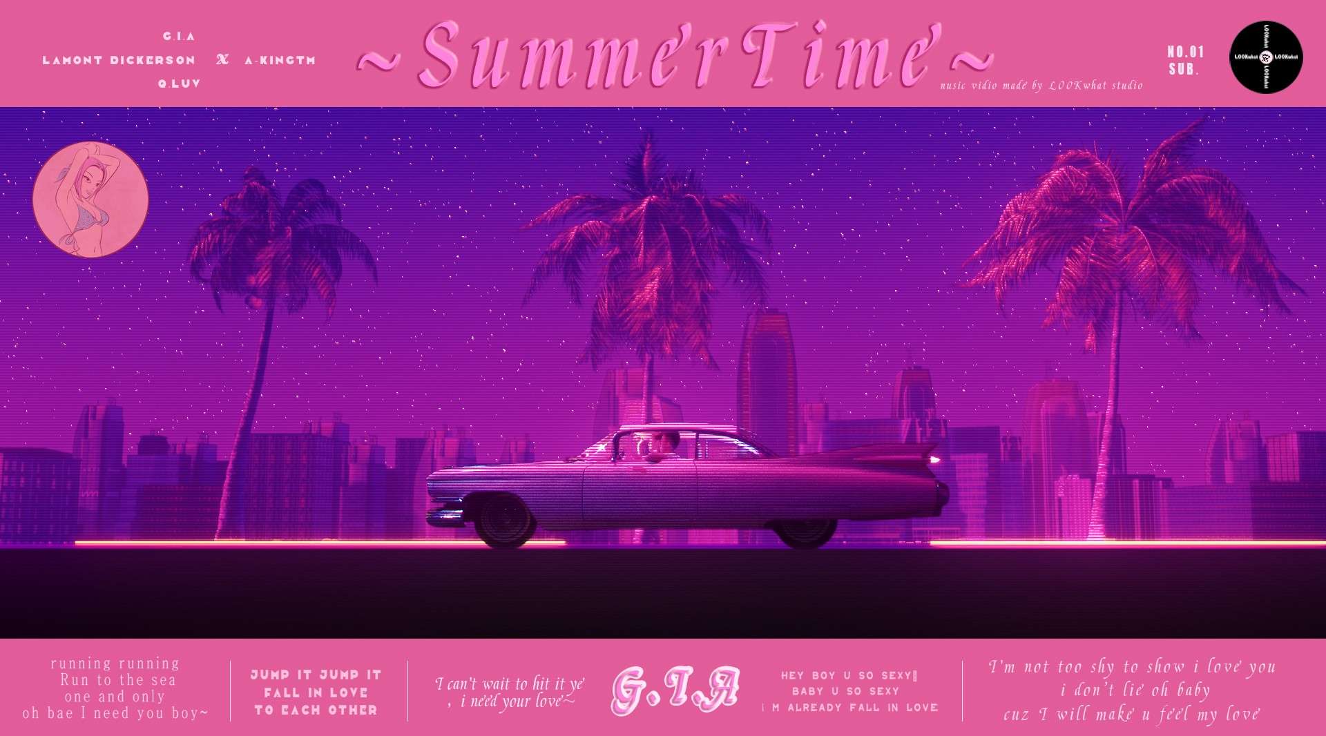 SUMMER TIME | 复古蒸汽波风MV