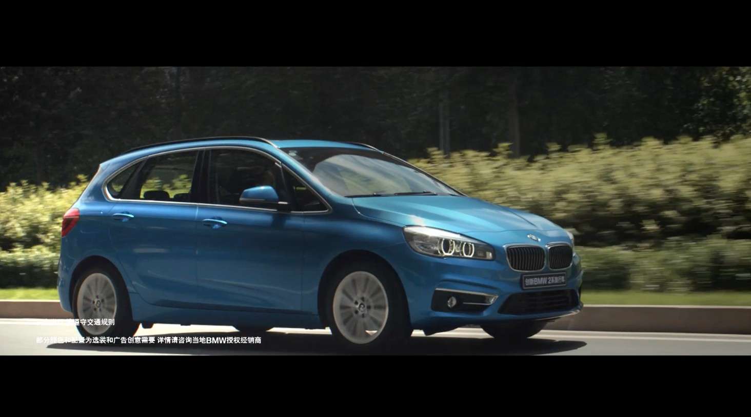 BMW 2系功能视频－迷路