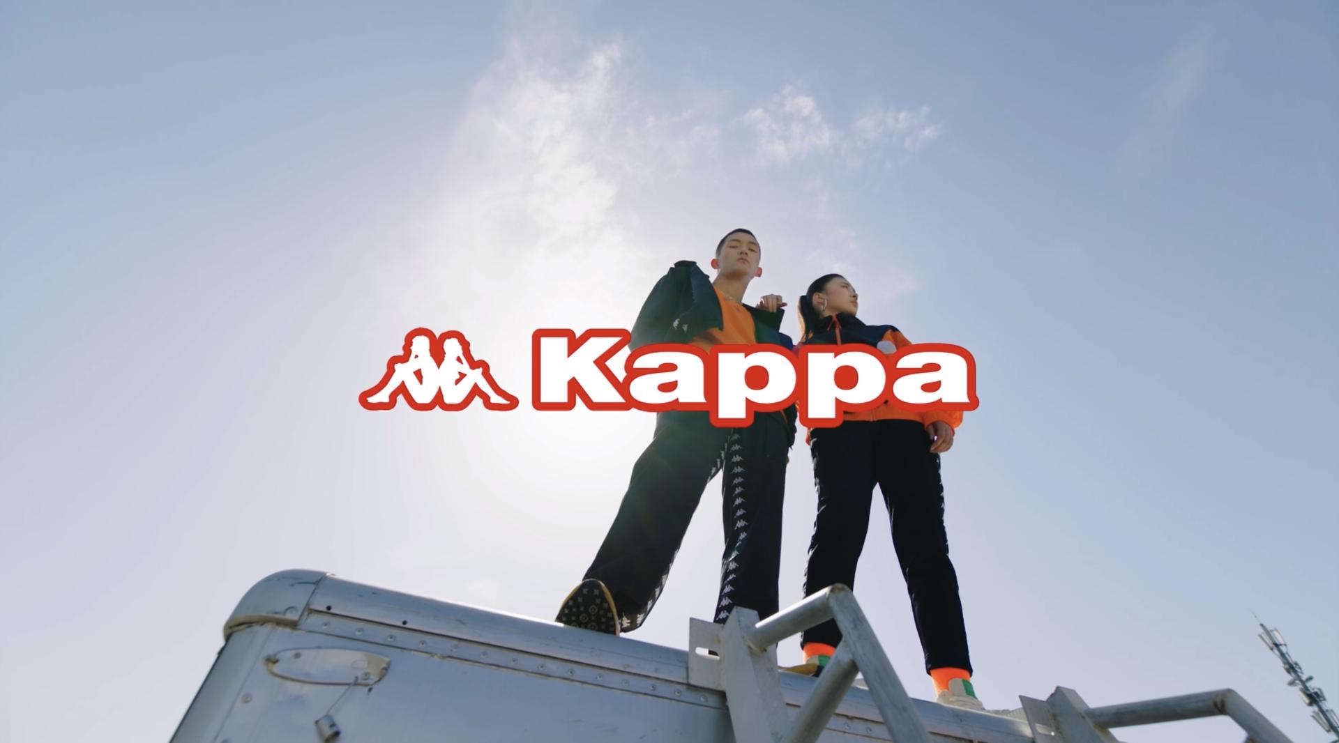 Kappa 2020 Q3 POP