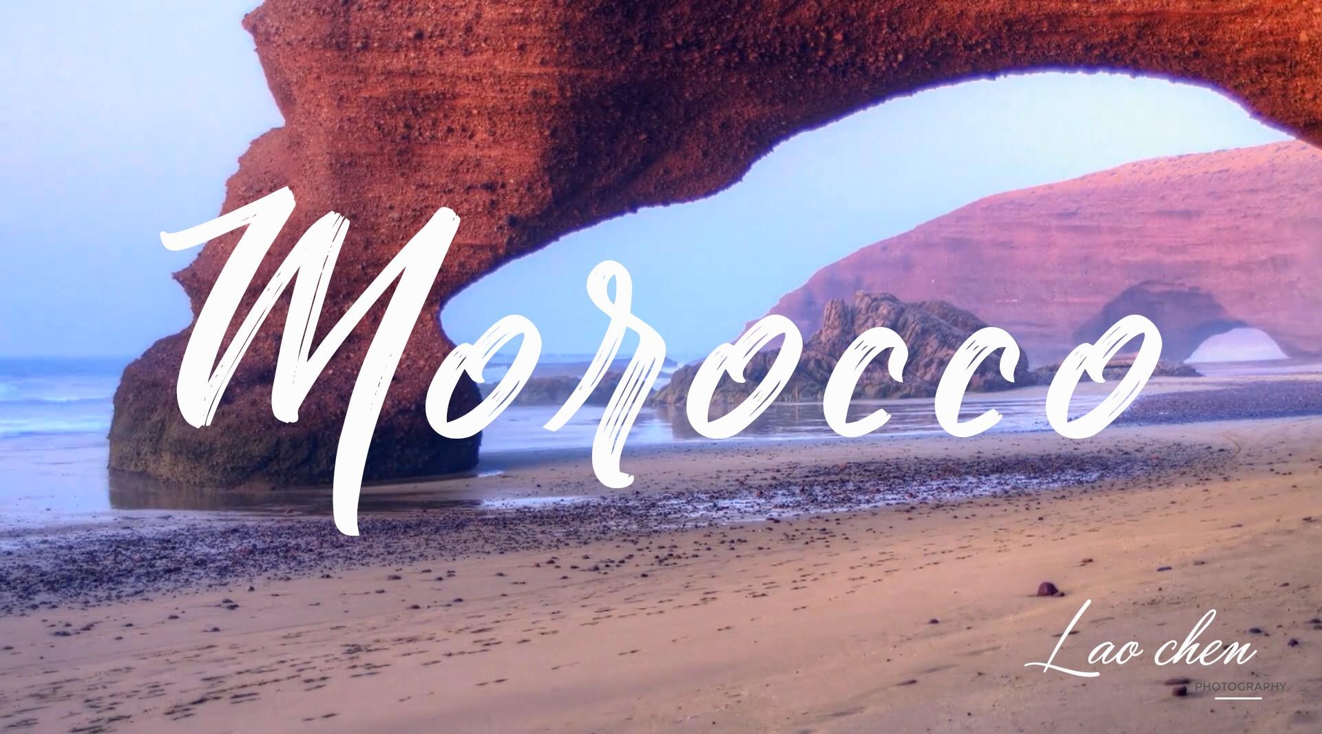 摩洛哥的一天_2020_2K