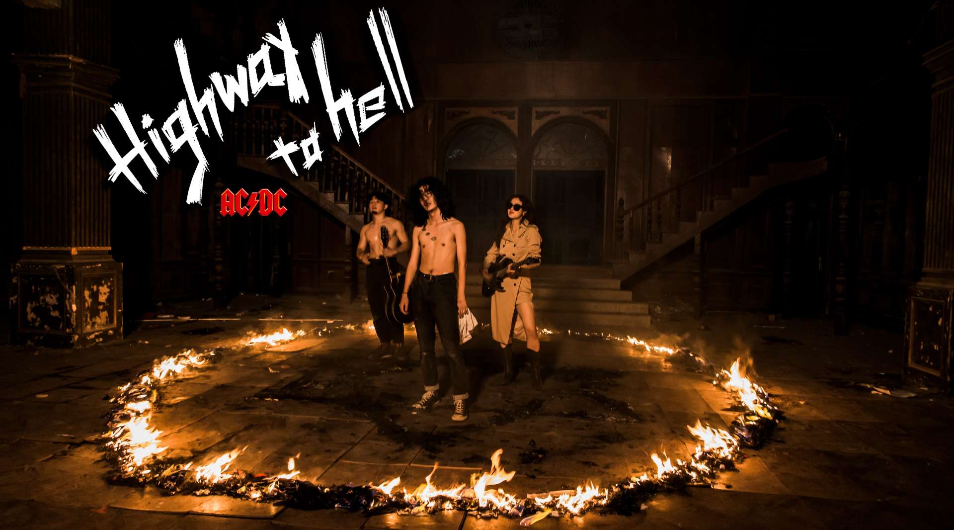 【原创MV】 Highway to Hell | AC/DC摇滚乐队