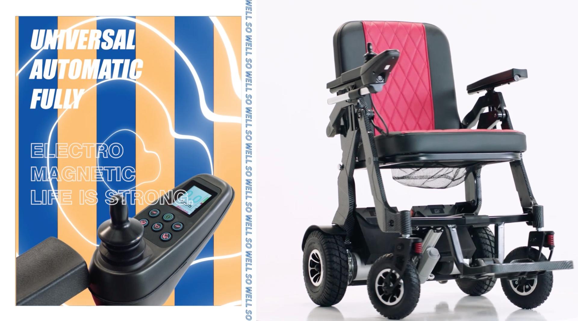 希维尔 | 电动轮椅产品广告混剪