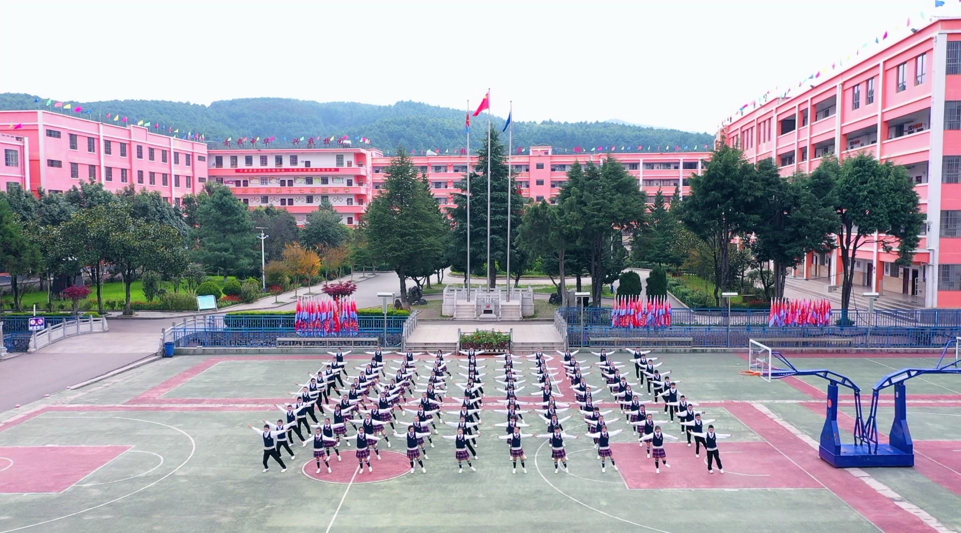 民族体育舞蹈竞赛【墨红镇中学】佤族恰恰恰（30人组）