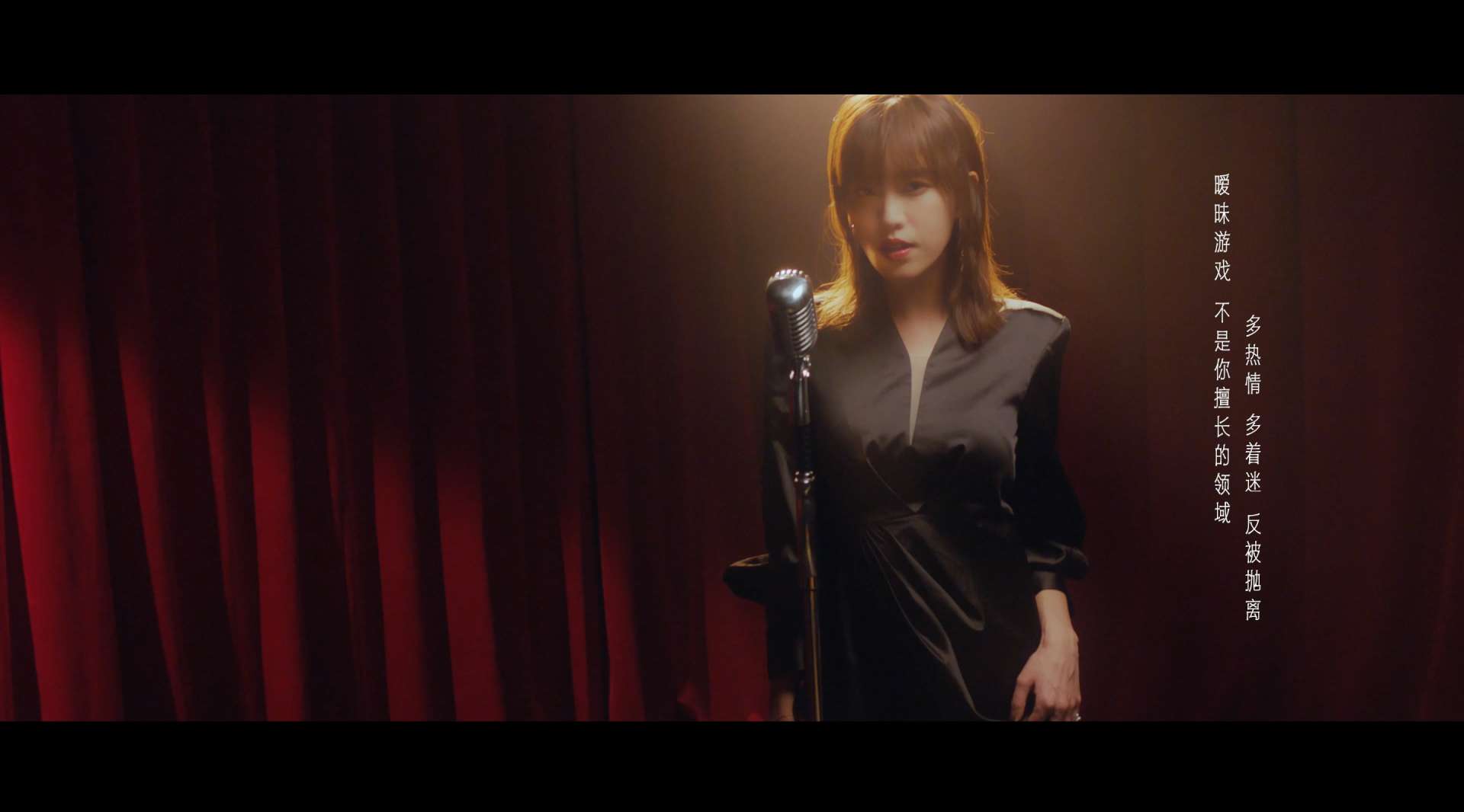 王紫格个人单曲MV 「世界欠我一个你」