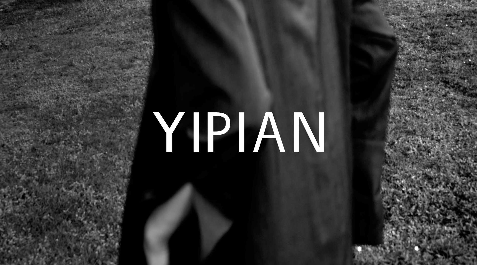 独立设计师品牌YIPIAN/2021春夏/时装广告//影质