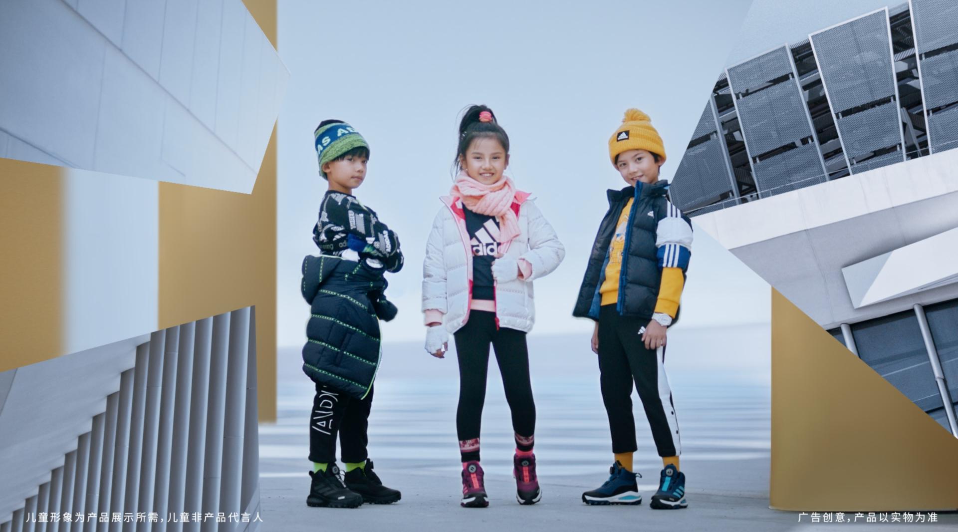 Adidas_Kids_WJ_CN