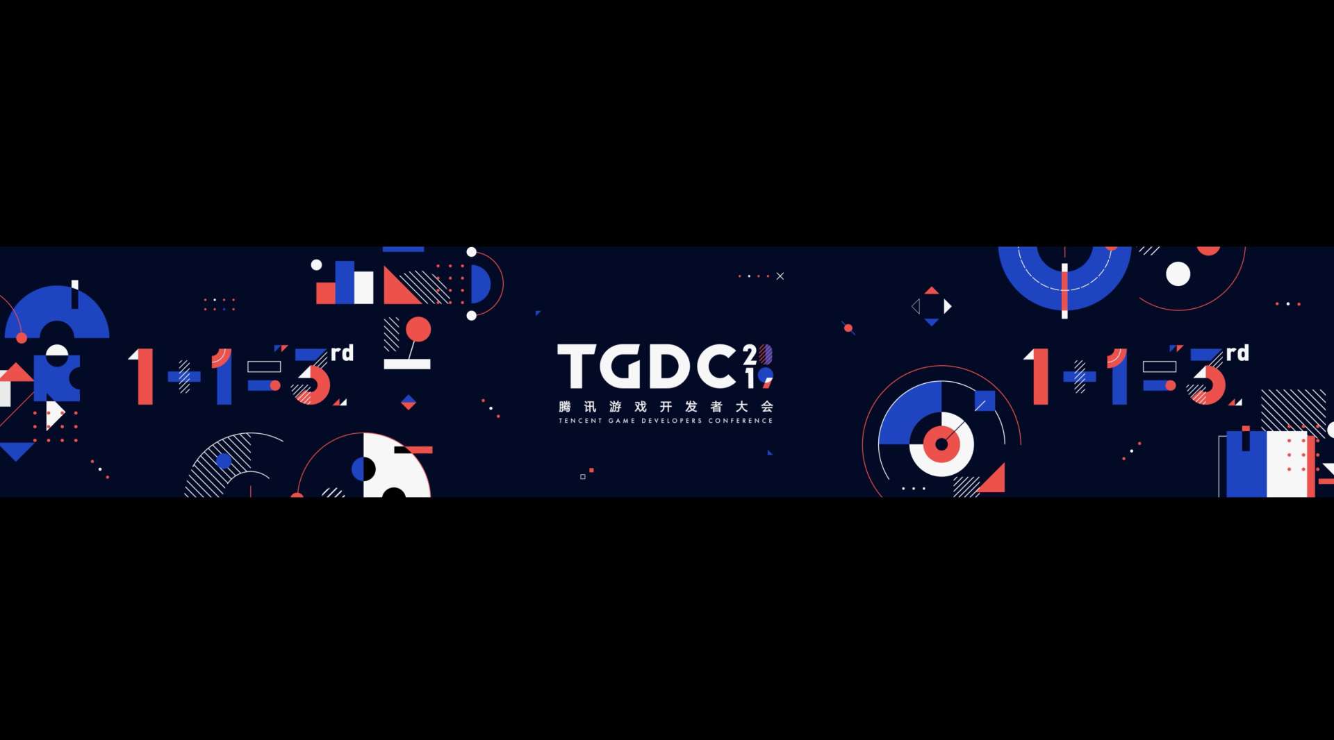 TGDC Opening-mp4