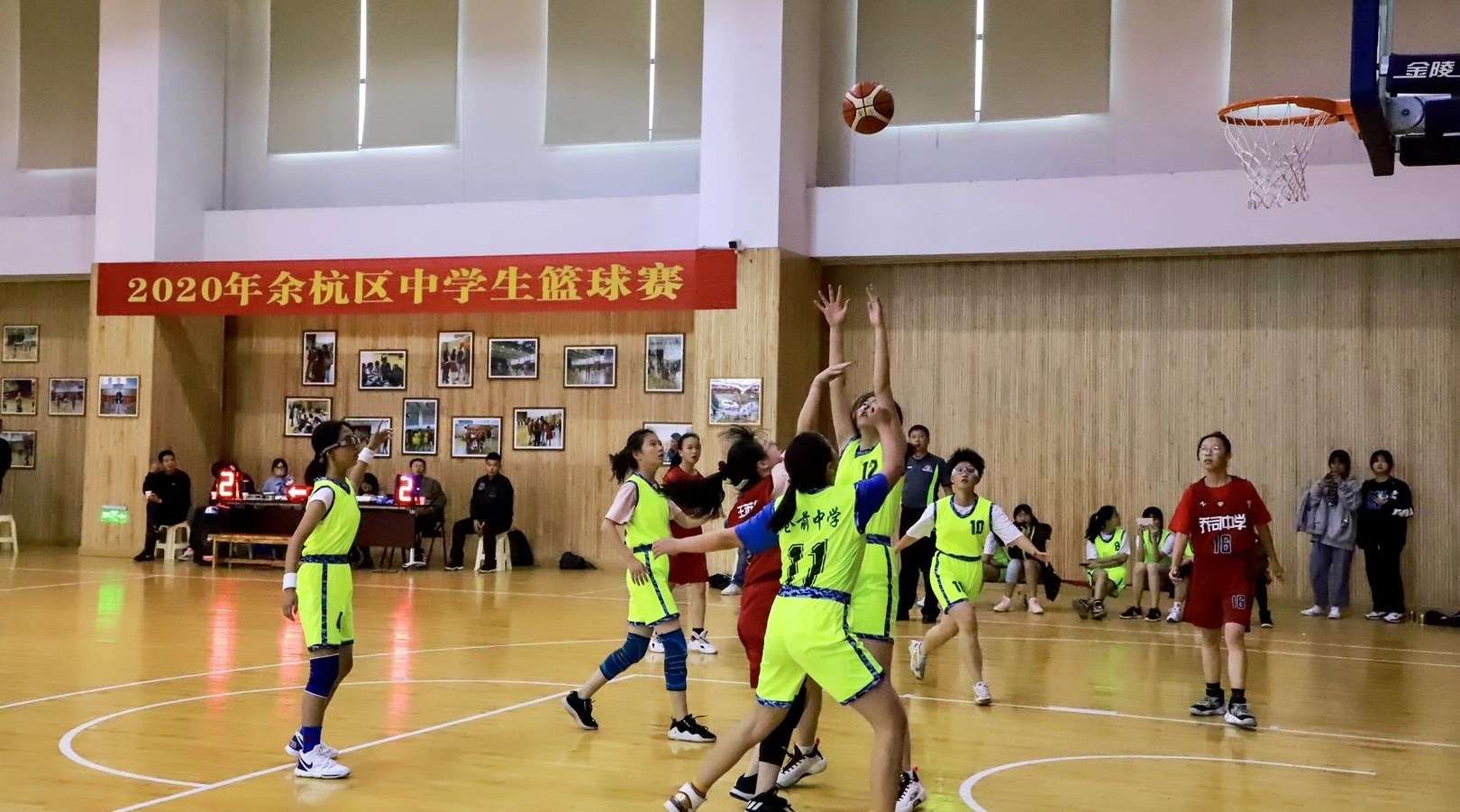 2020余杭区中学生篮球赛V2