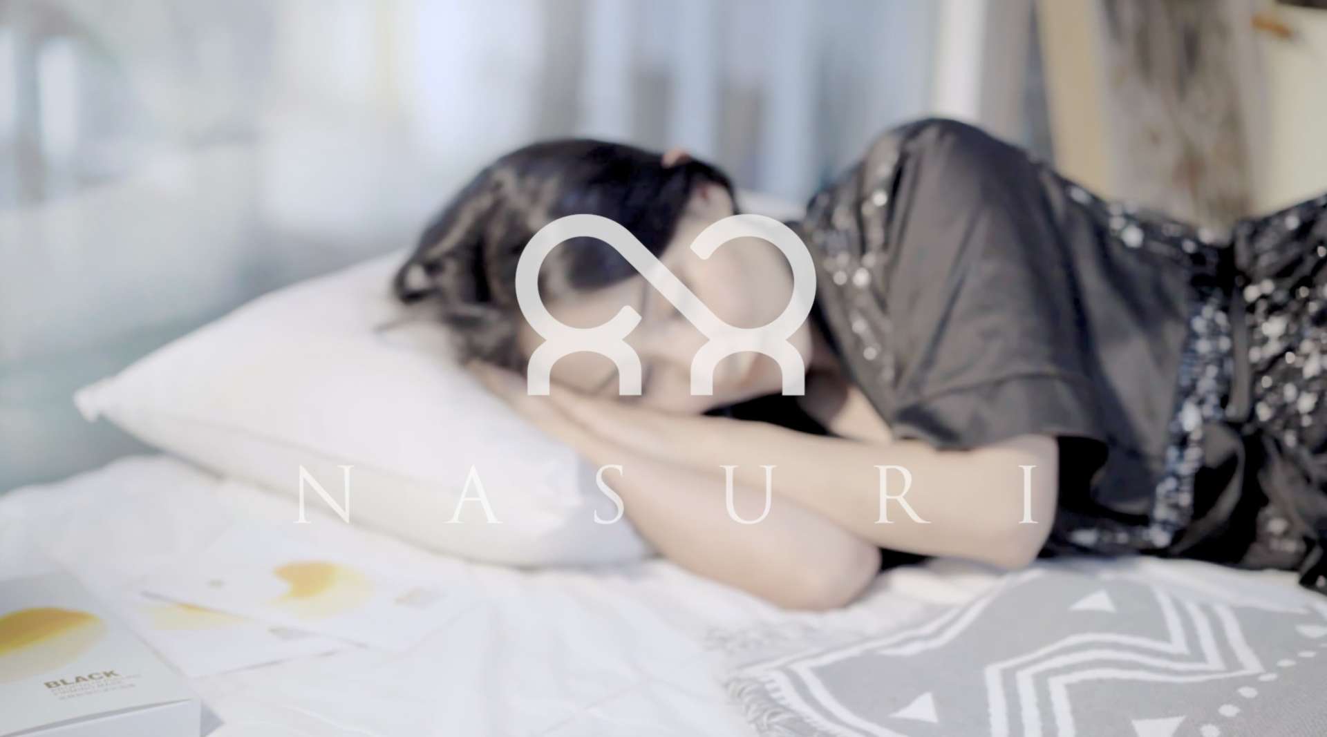 NASUR品牌宣传视频