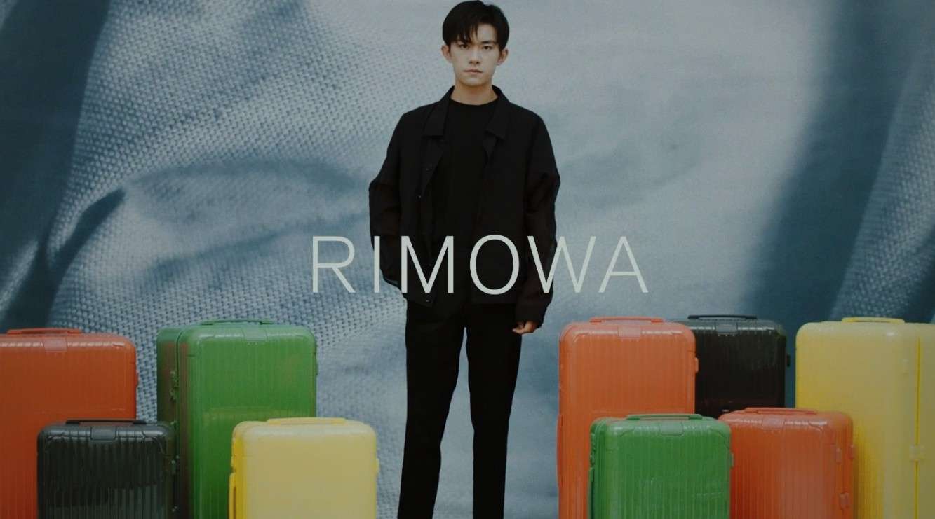 RIMOWA Essential X 易烊千玺 DIR CUT