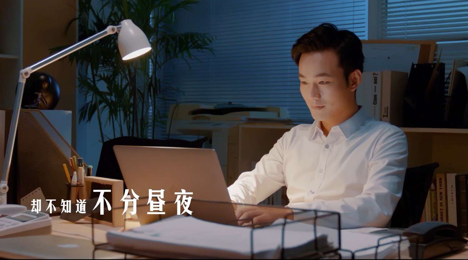 上海浦东新区青年企业家协会宣传片