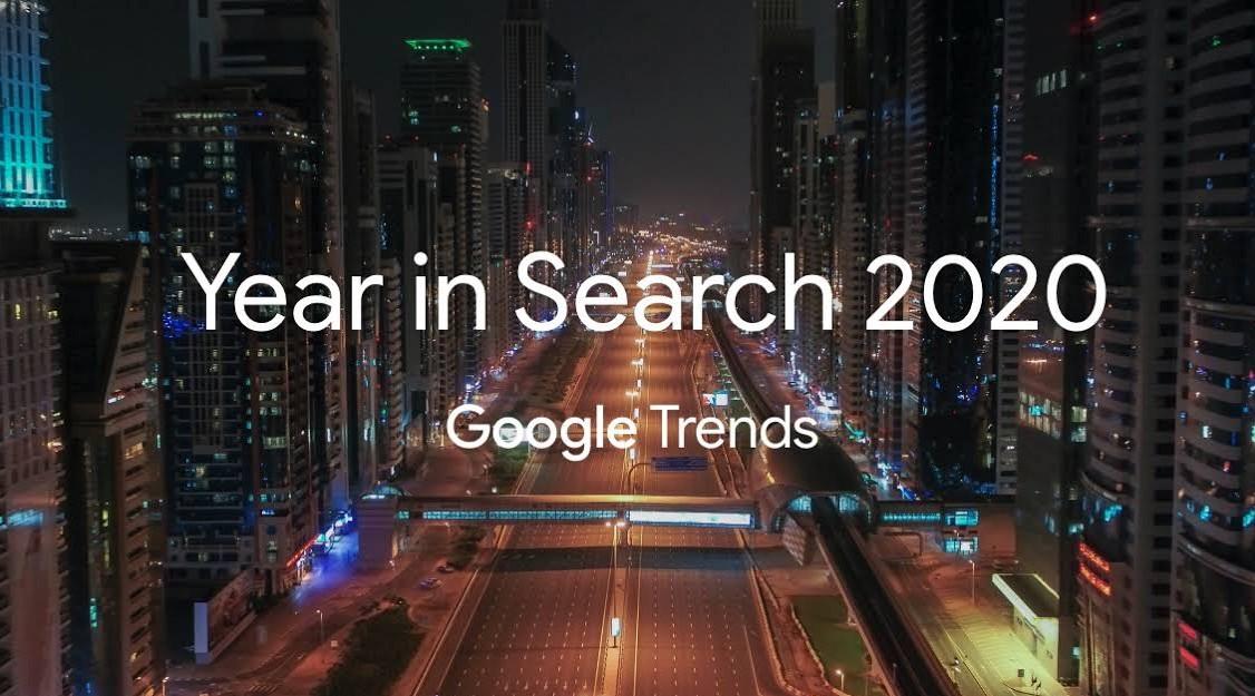 谷歌年度回顾《Year In Search 2020》
