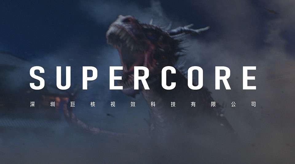 SUPERCORE 2020 SHOWREEL 深圳超核视效2020制作集锦