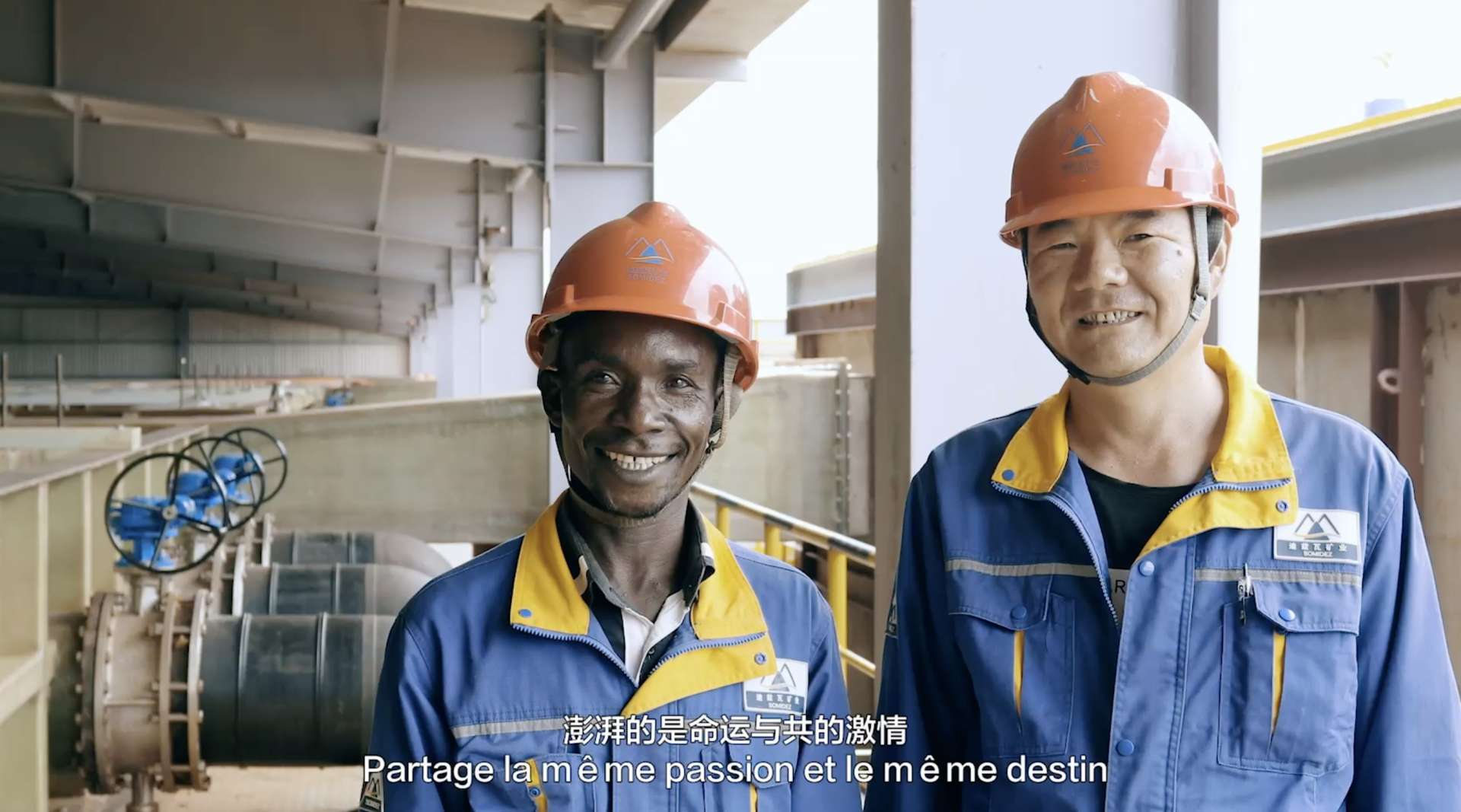 实拍-中国有色集团非洲矿业宣传片