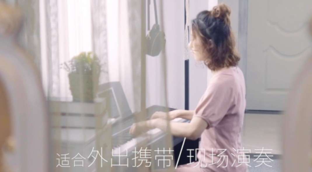 珠江钢琴集团艾茉森系列电子钢琴2
