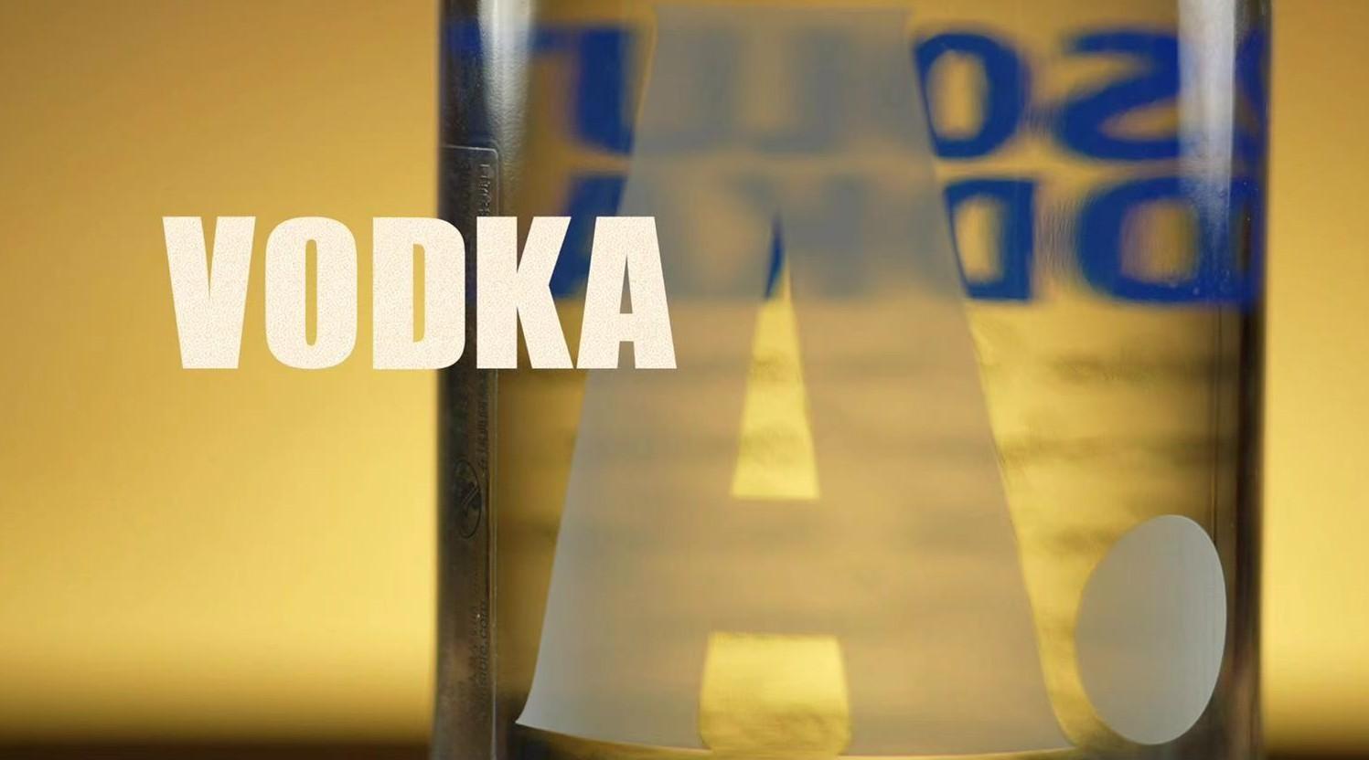 Absolut Vodka绝对伏特加-创意电商广告