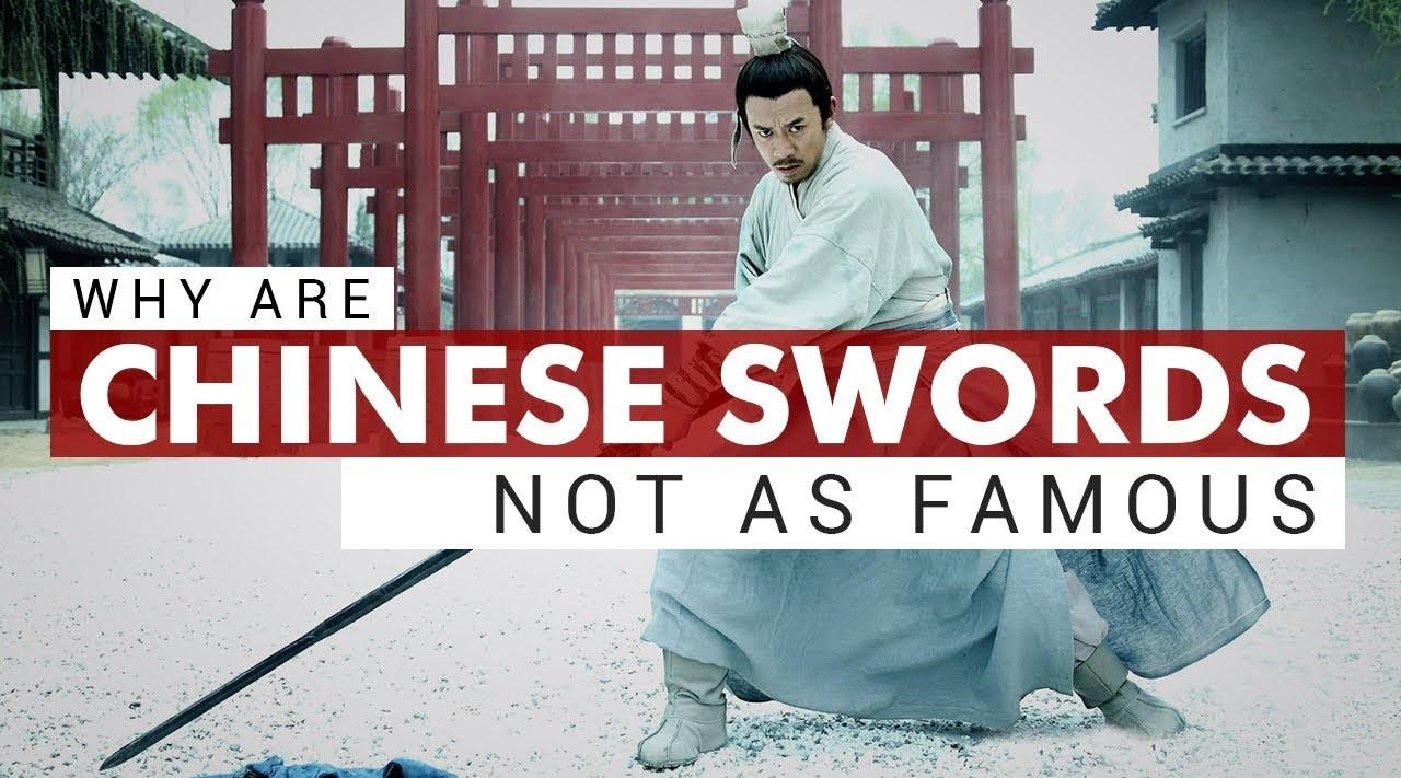 武侠电影中的刀剑哲学《中国剑与日本刀》