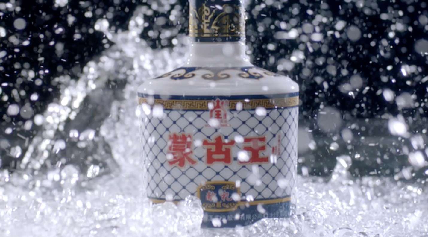 蒙古王 白酒广告