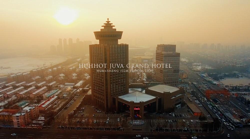 HUHHOT JUVA GRAND HOTEL｜呼和浩特巨华国际大酒店宣传片