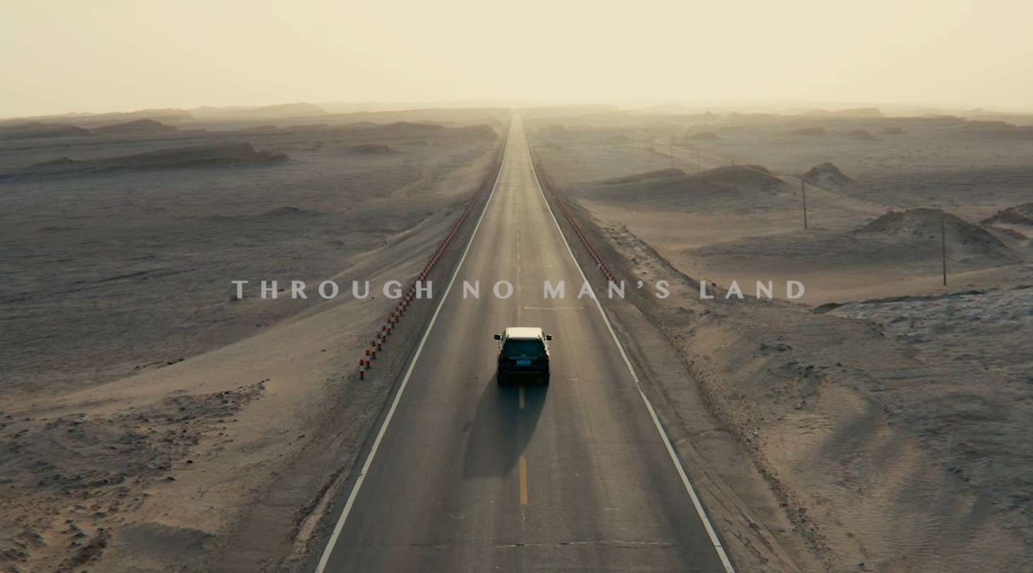 【旅行短片】Trough no man's land
