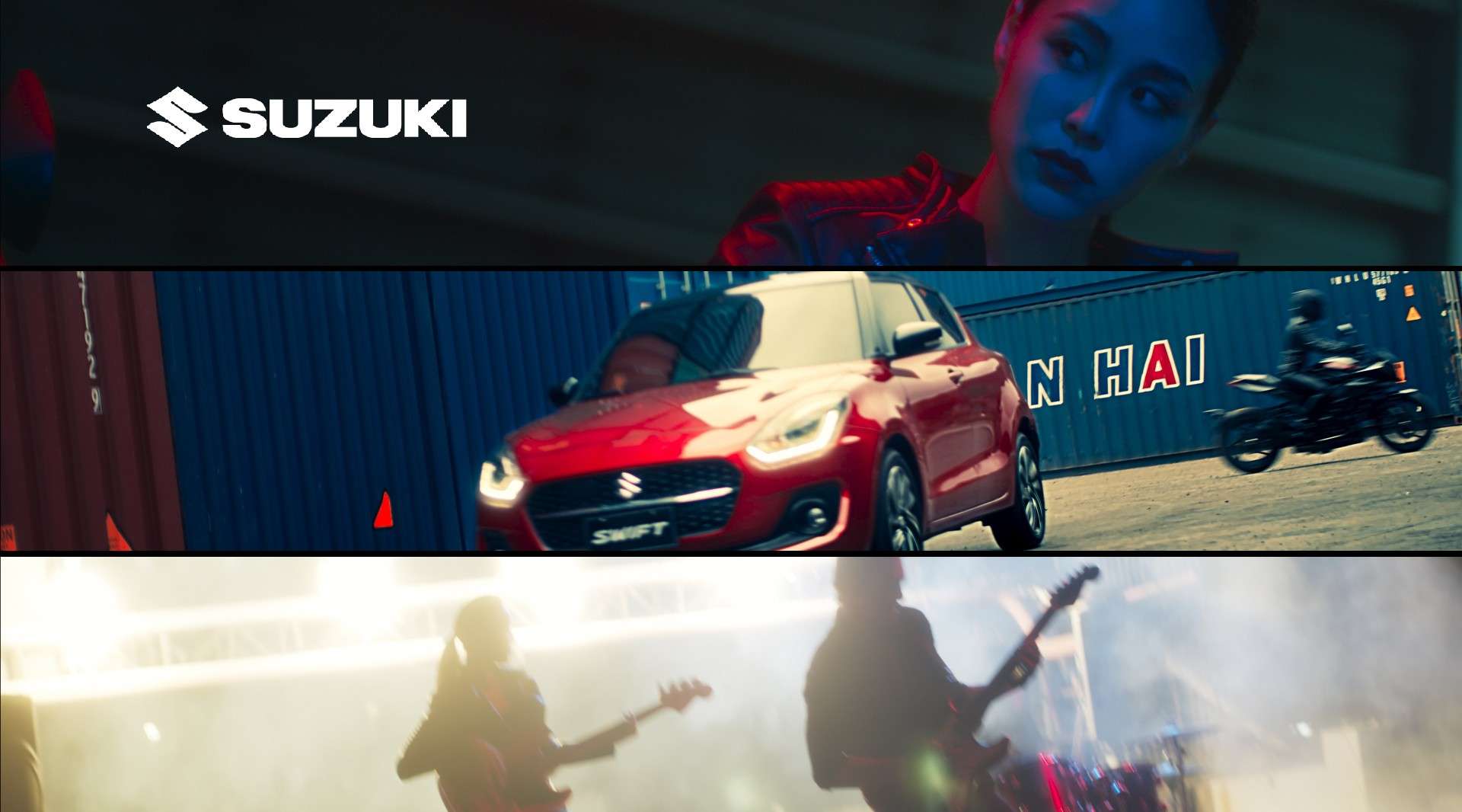 Suzuki Swift | TVC '20