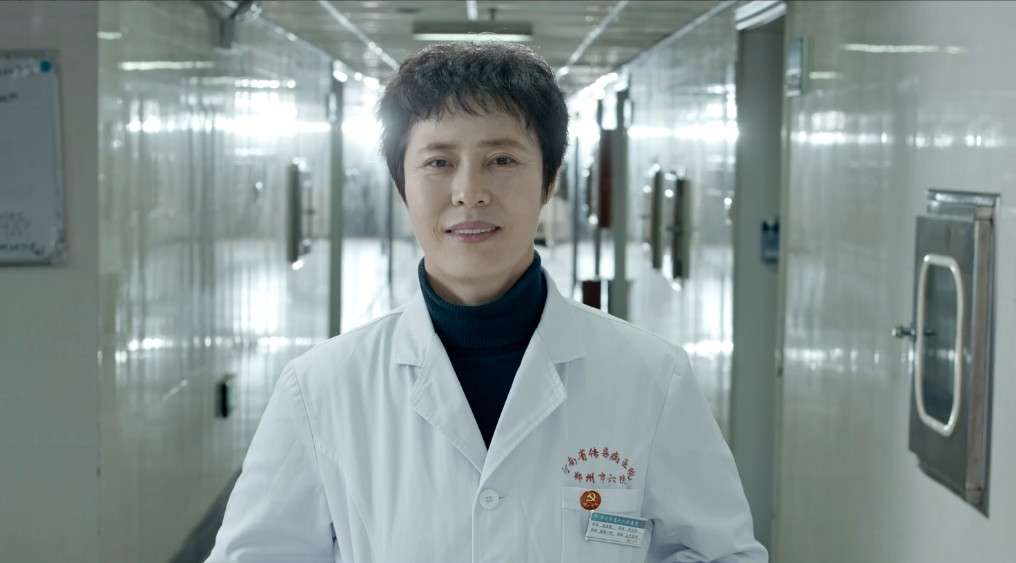 郑州市第六人民医院党建公益视频《我是谁》