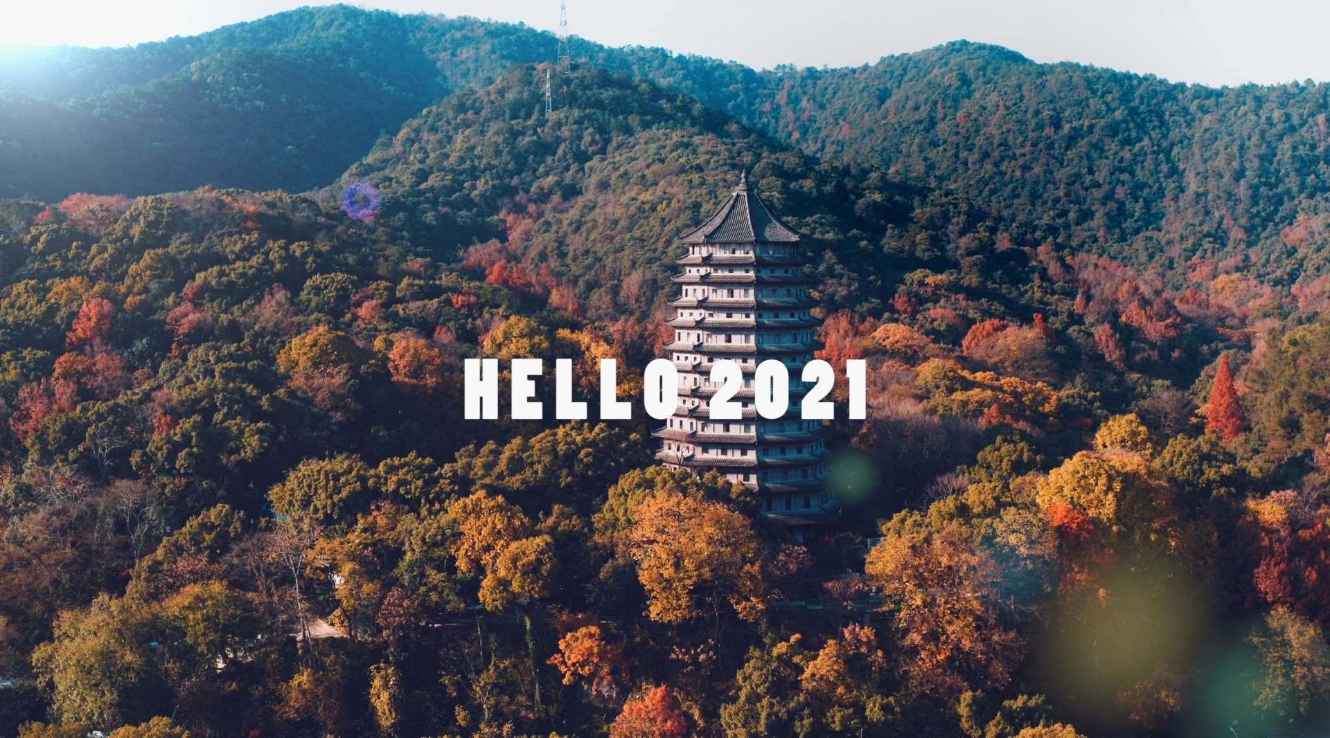 2020杭州印象