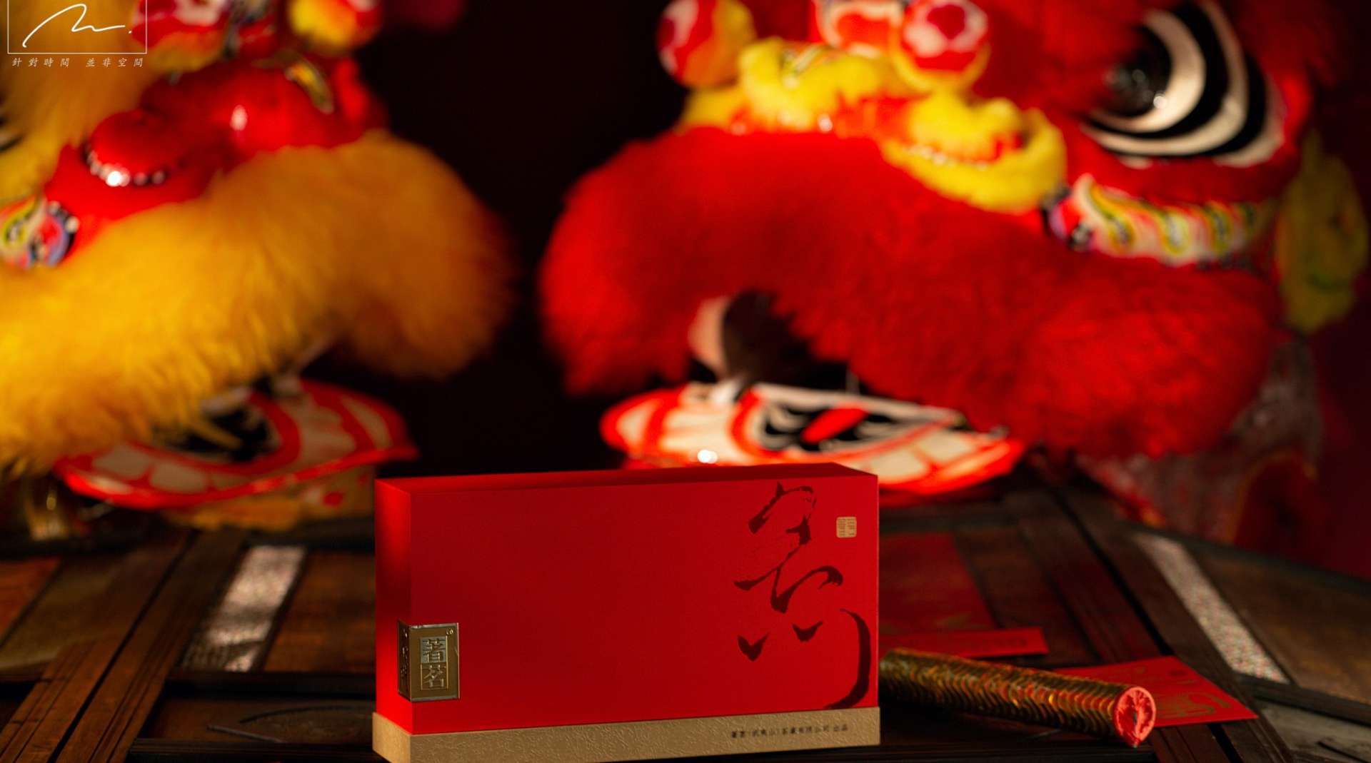 茶包装商业摄影——著名茶名门大红袍