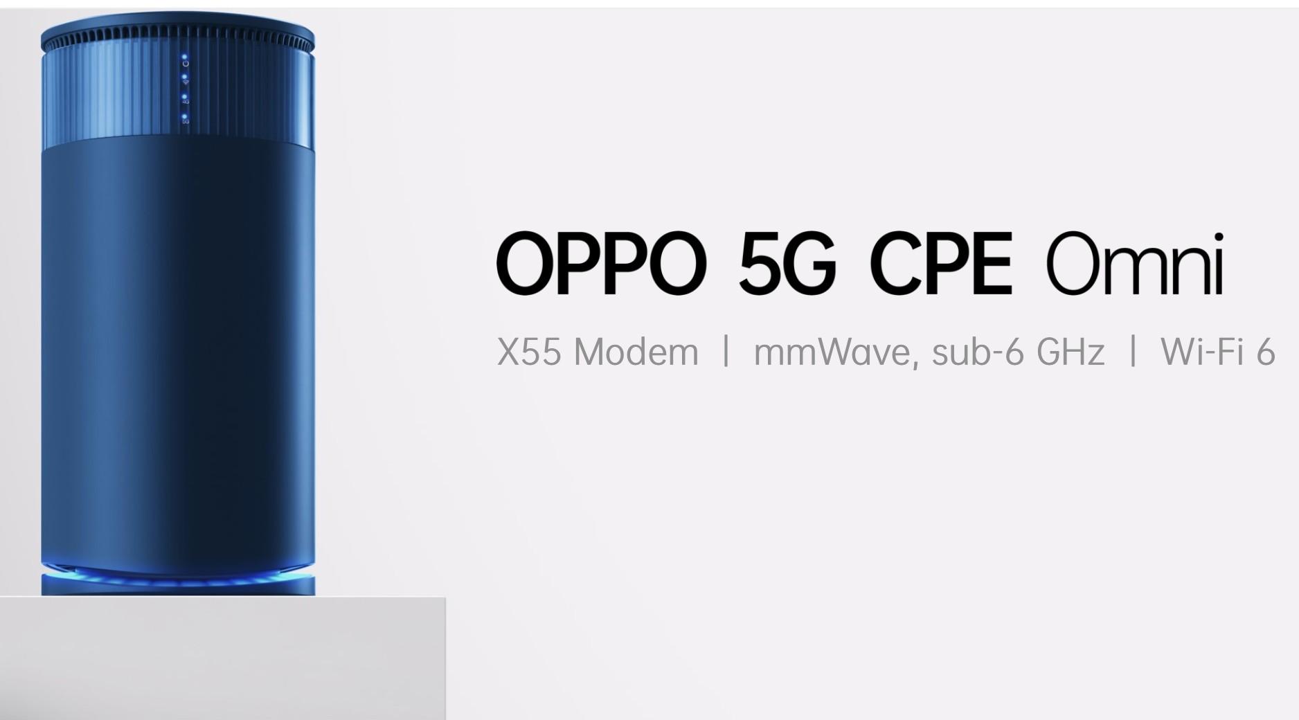 VFine x OPPO | 5G CPE Omni 新品发布