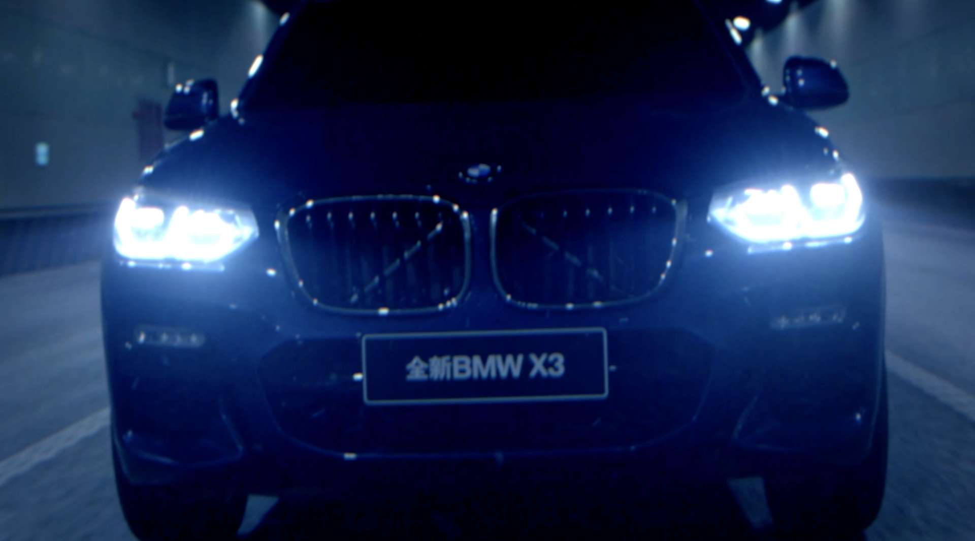 BMW X3 开场片