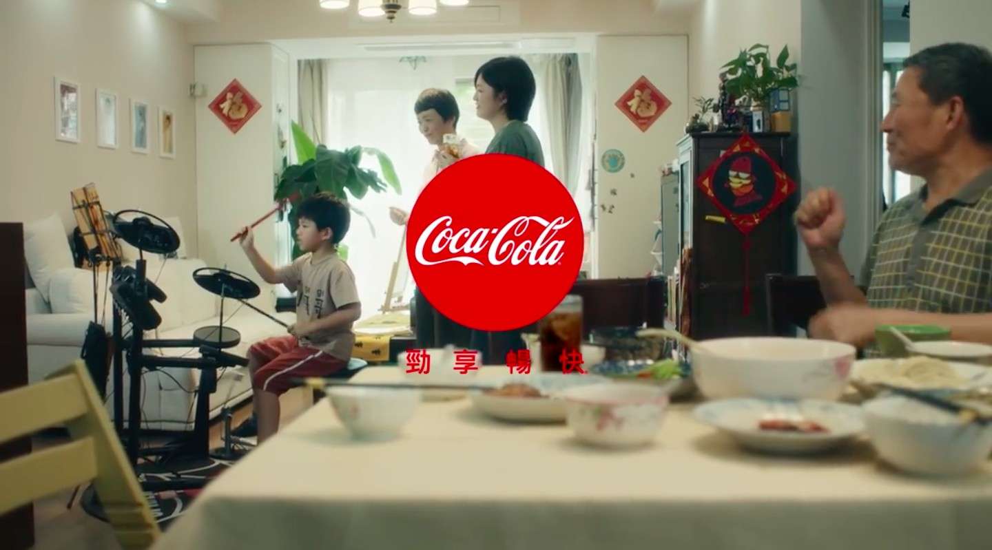 Coca Cola 2020 開飯有儀式 吃飯有意思