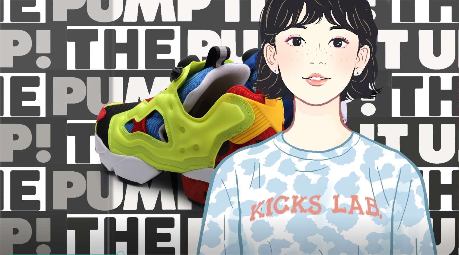 Reebok&Kicks lab2020运动鞋创意广告