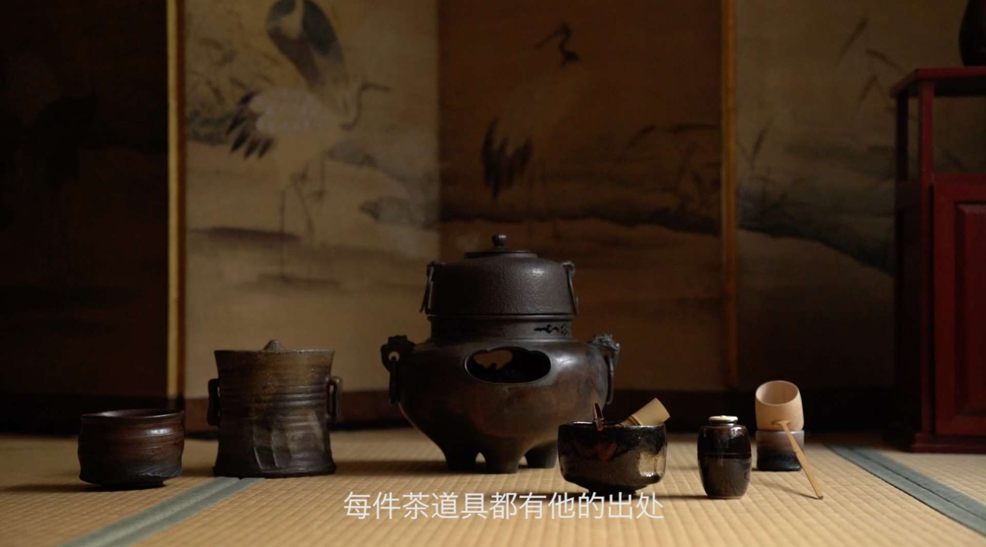 源自中国，却在日本茶道中一直传承至今