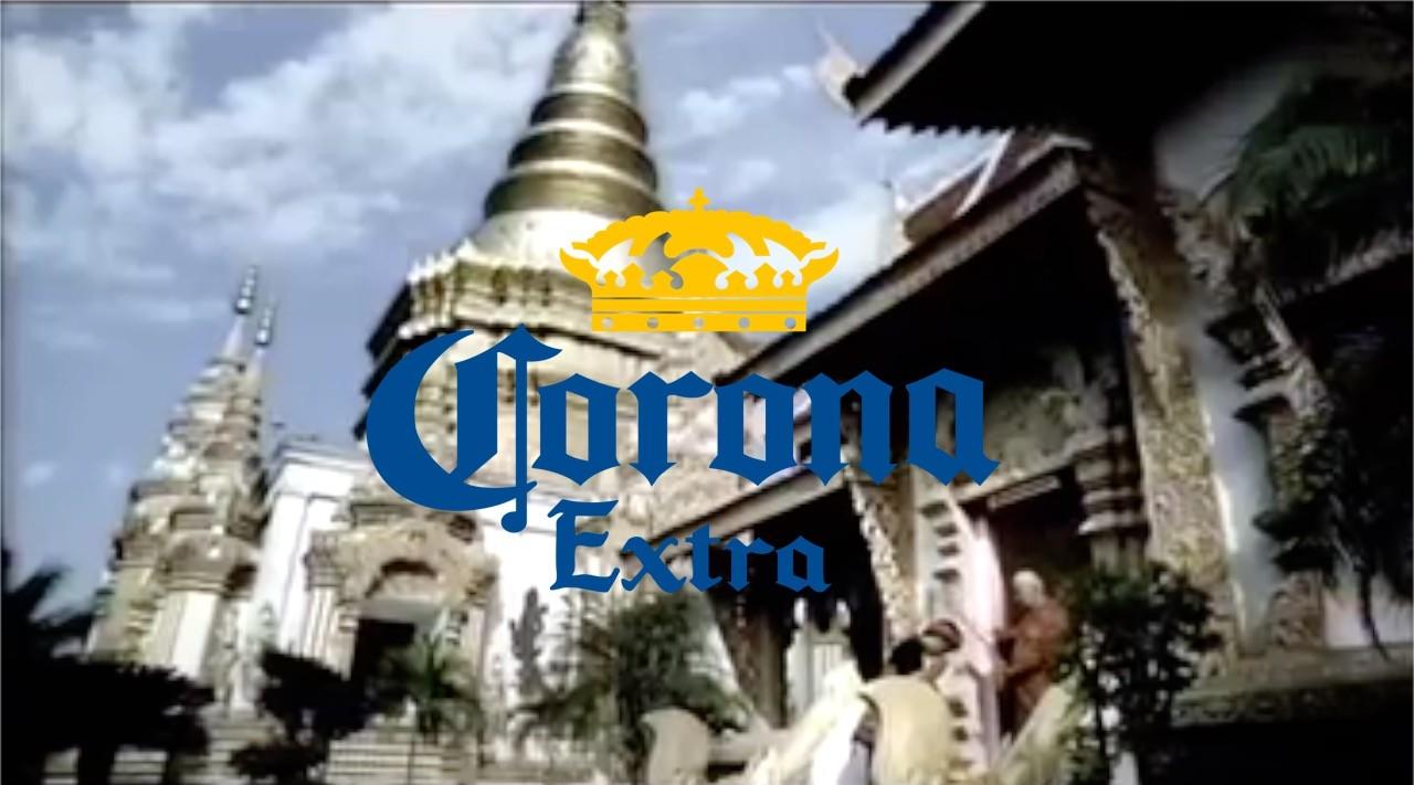 Corona 科罗娜啤酒《三部曲之三》泰国清迈