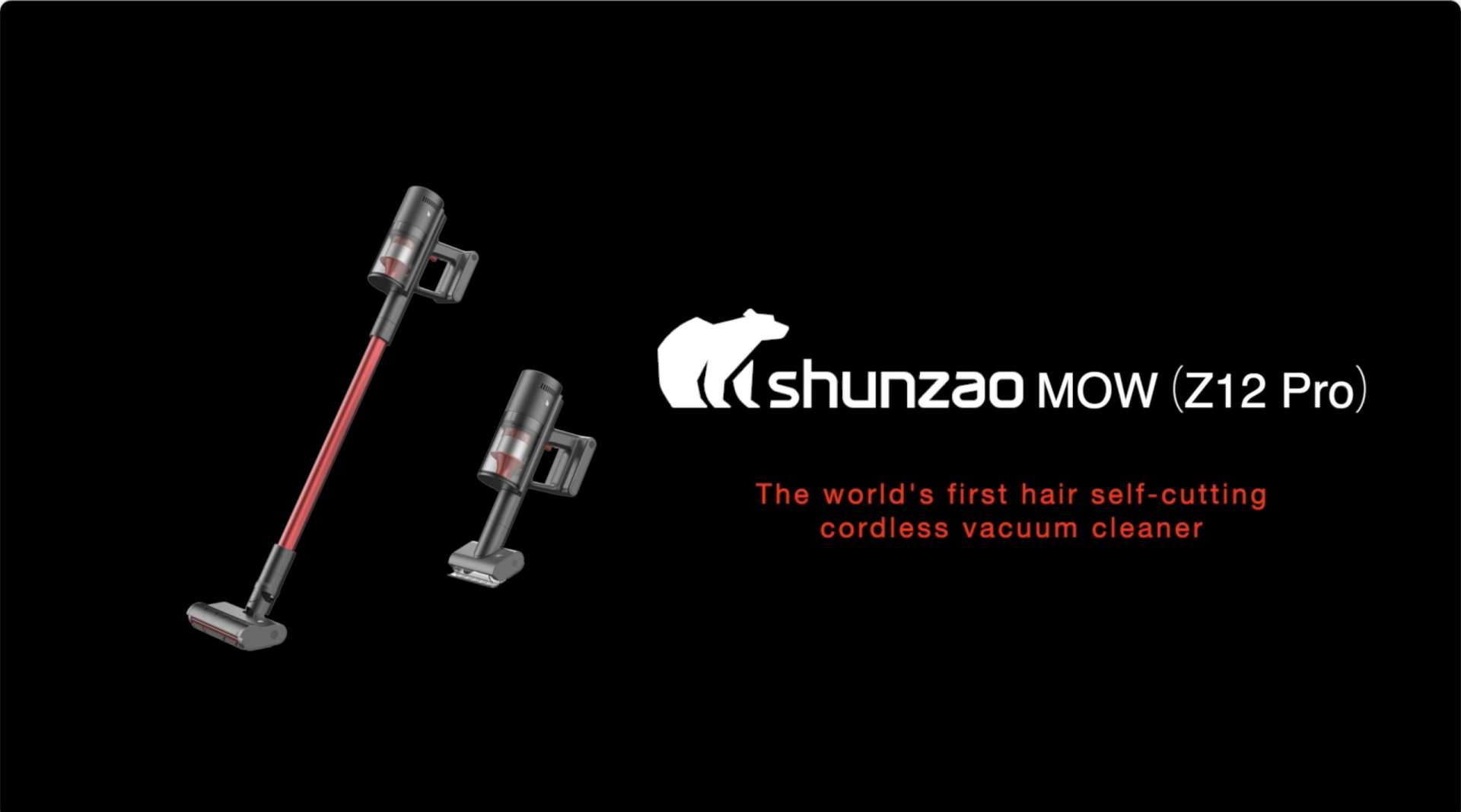 SHUNZAO Z12 PRO 无线吸尘器 INDIEGOGO 海外众筹广告